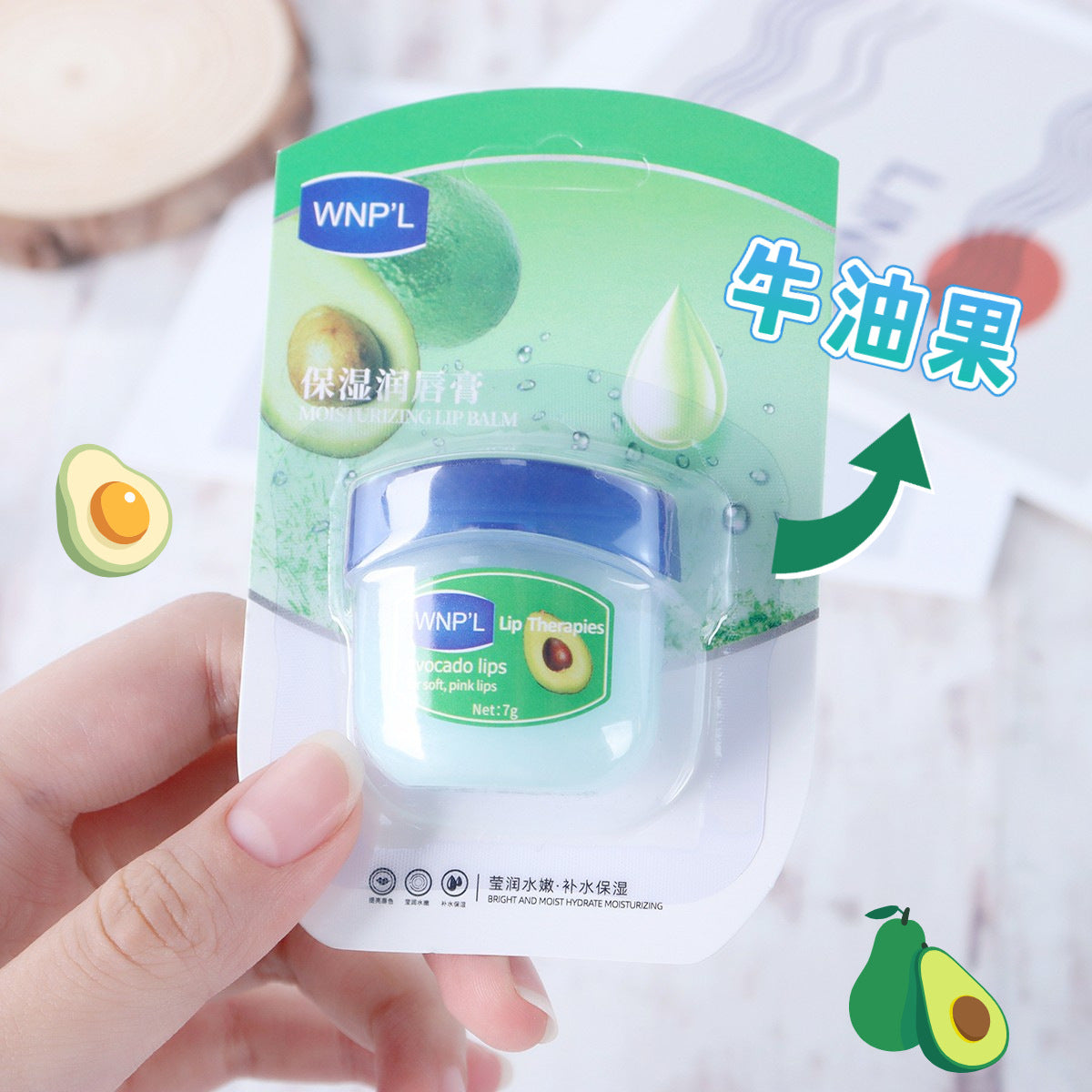 Vaseline Lip Balm Hydrating Moisturizing